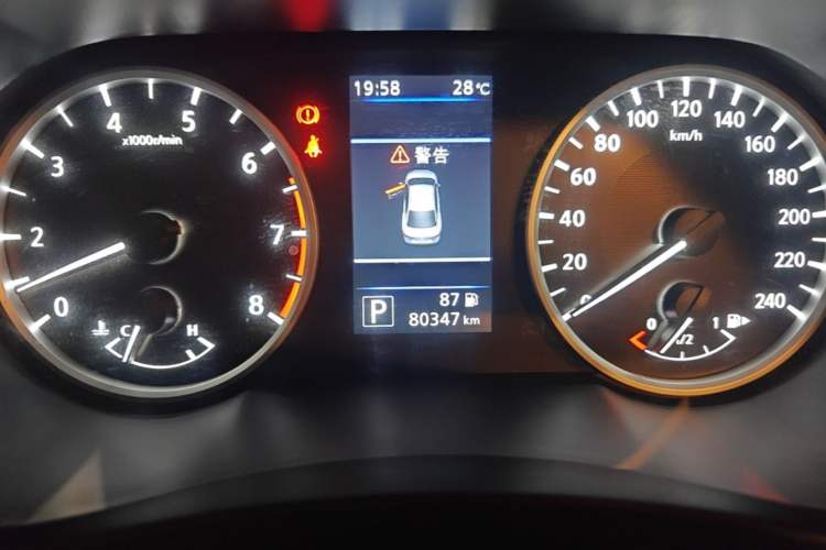 Used Nissan Sylphy 2021 1.6L XL CVT Enjoyment Edition Instrument Cluster