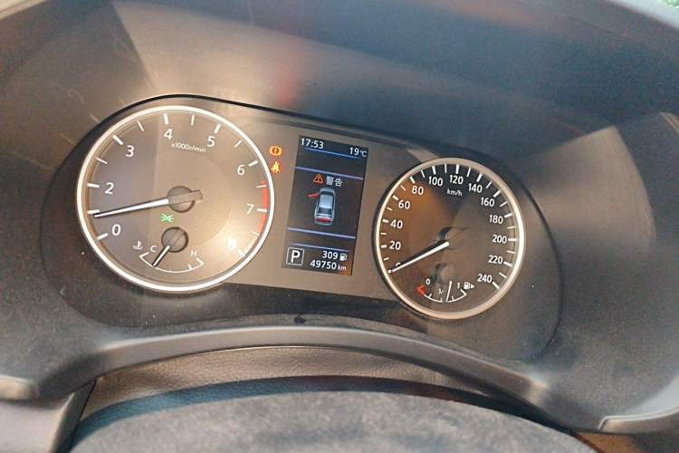 Used Nissan Sylphy 2021 1.6L XL CVT Enjoyment Edition Instrument Cluster