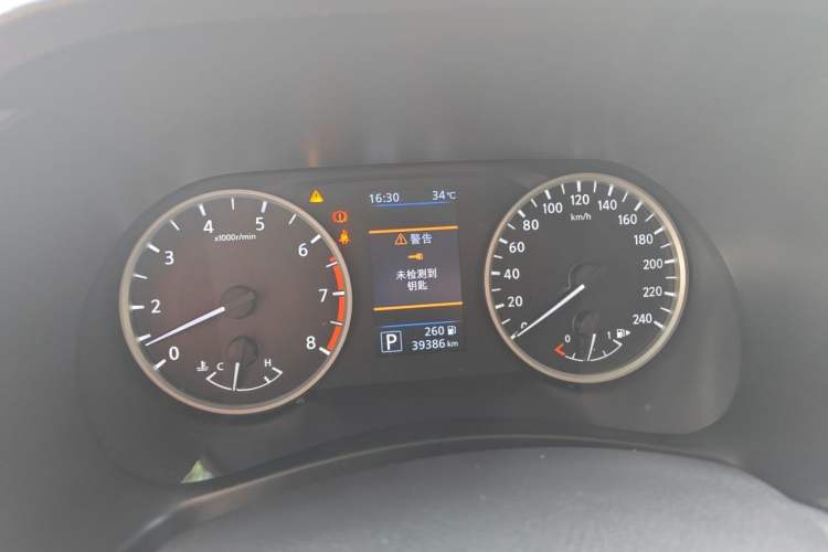Used Nissan Sylphy 2021 1.6L XL CVT Enjoyment Edition Instrument Cluster