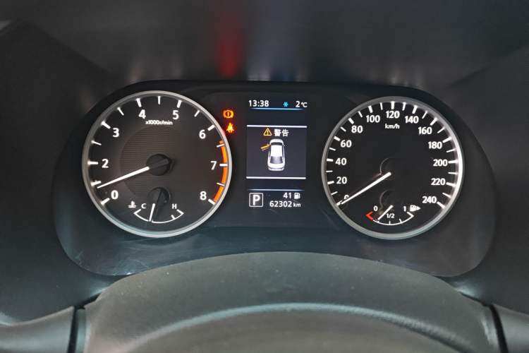 Used Nissan Sylphy 2021 1.6L XL CVT Enjoyment Edition Instrument Cluster