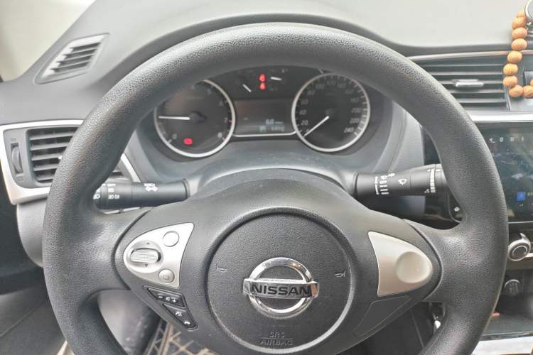 Used Nissan Sylphy 2021 Classic 1.6XL CVT Luxury Edition Instrument Cluster