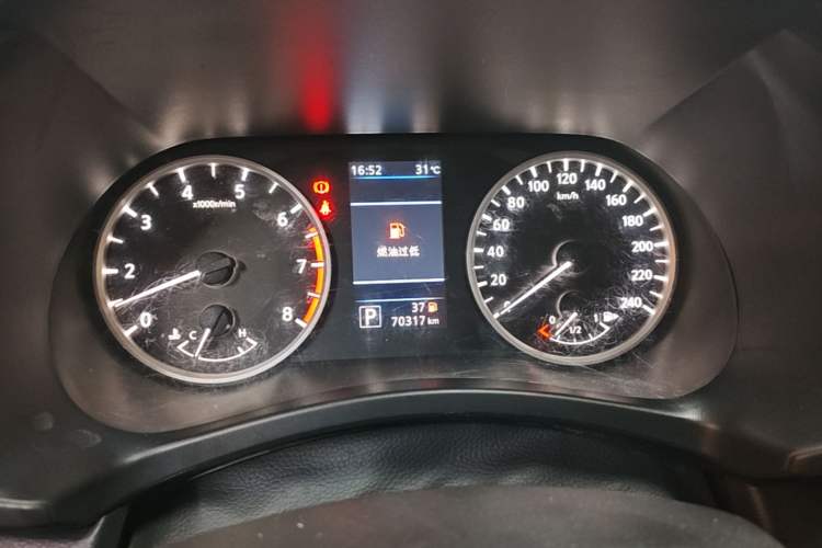 Used Nissan Sylphy 2021 1.6L XL CVT Enjoyment Edition Instrument Cluster