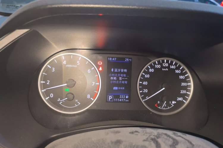 Used Nissan Sylphy 2021 1.6L XL CVT Enjoyment Edition Instrument Cluster