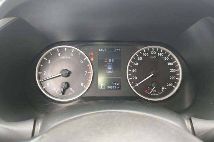 Used Nissan Sylphy 2021 1.6L XL CVT Enjoyment Edition Instrument Cluster