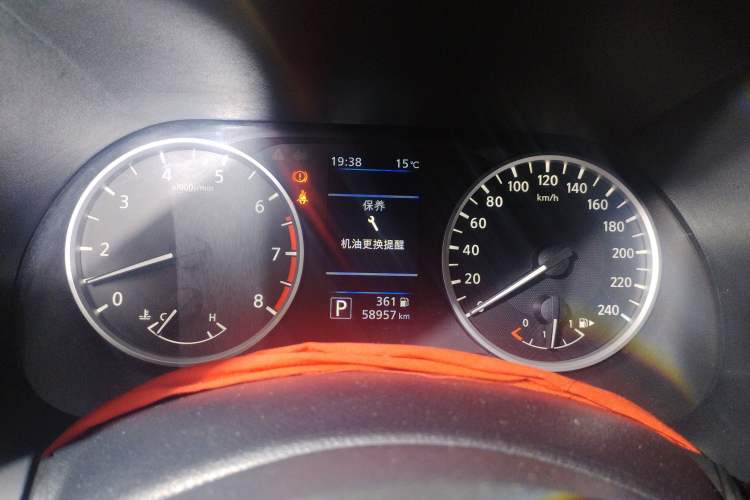 Used Nissan Sylphy 2021 1.6L XL CVT Enjoyment Edition Instrument Cluster