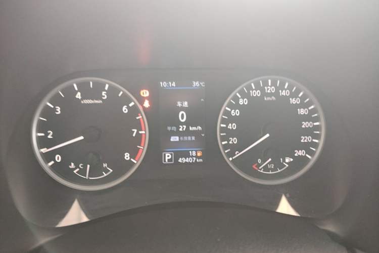 Used Nissan Sylphy 2021 1.6L XL CVT Enjoyment Edition Instrument Cluster
