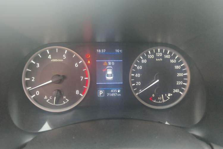 Used Nissan Sylphy 2021 1.6L XL CVT Enjoyment Edition Instrument Cluster