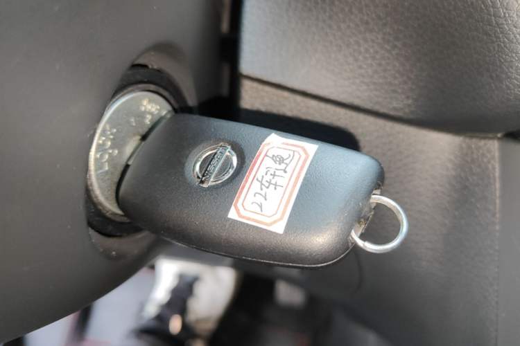 Used Nissan Sylphy 2021 Classic 1.6XL CVT Luxury Edition Interior 1