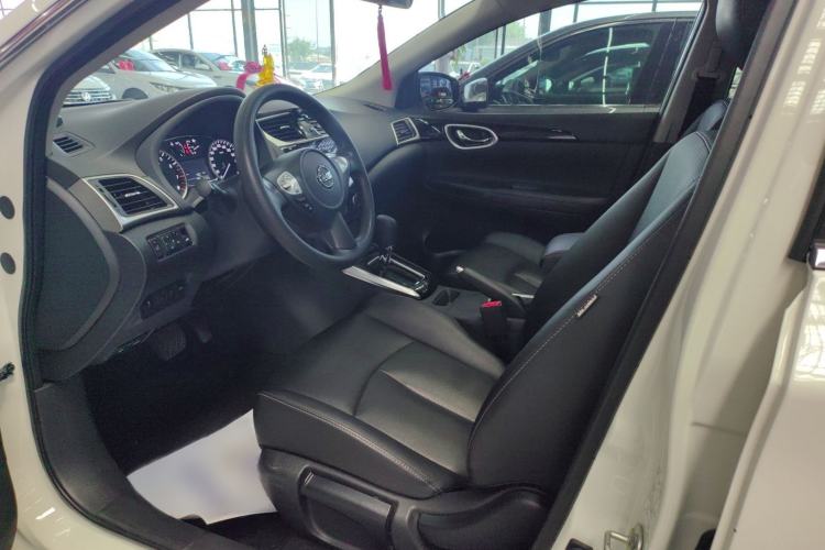 Used Nissan Sylphy 2021 Classic 1.6XL CVT Luxury Edition Interior 1