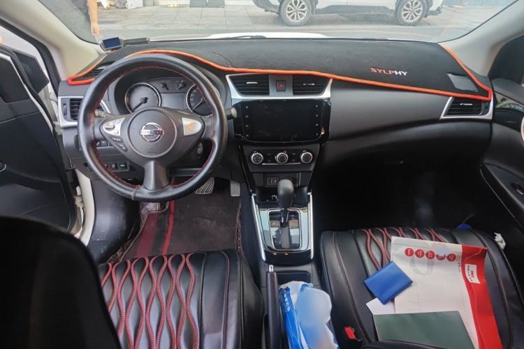 Used Nissan Sylphy 2021 Classic 1.6XL CVT Luxury Edition Interior 2