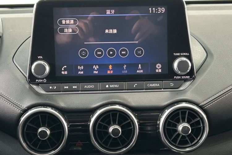 Used Nissan Sylphy 2021 1.6L XL CVT Enjoyment Edition Interior 2