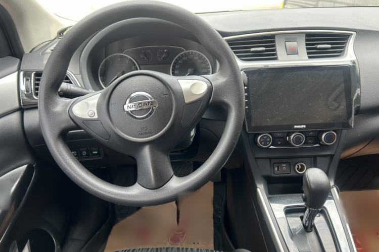 Used Nissan Sylphy 2021 Classic 1.6XE CVT Comfort Edition Interior 5