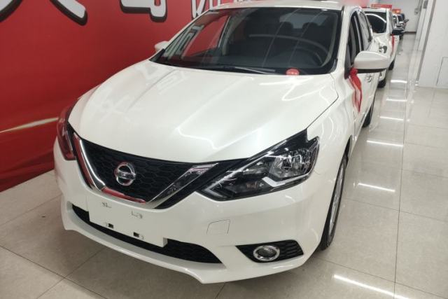 Used Nissan Sylphy 2021 Classic 1.6XL CVT Luxury Edition