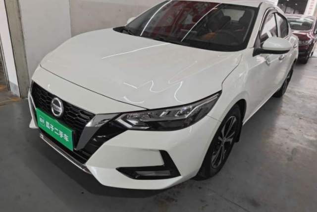 Ojetý Nissan Sylphy 2021 1.6L XL CVT Enjoyment Edition