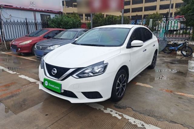 Used Nissan Sylphy 2021 Classic 1.6XL CVT Luxury Edition