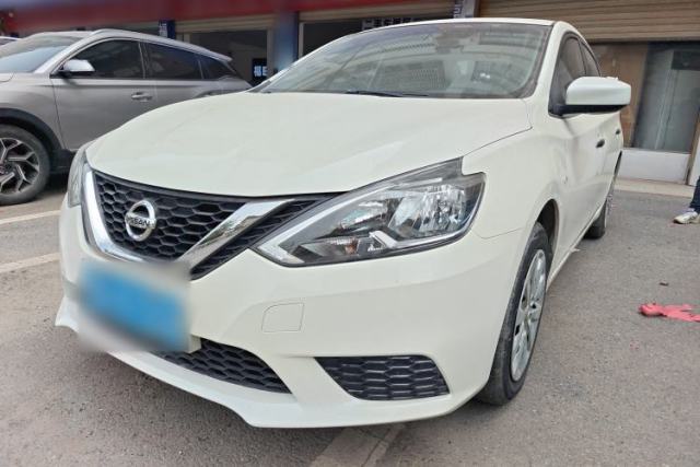 Ojetý Nissan Sylphy 2021 Classic 1.6XE CVT Comfort Edition
