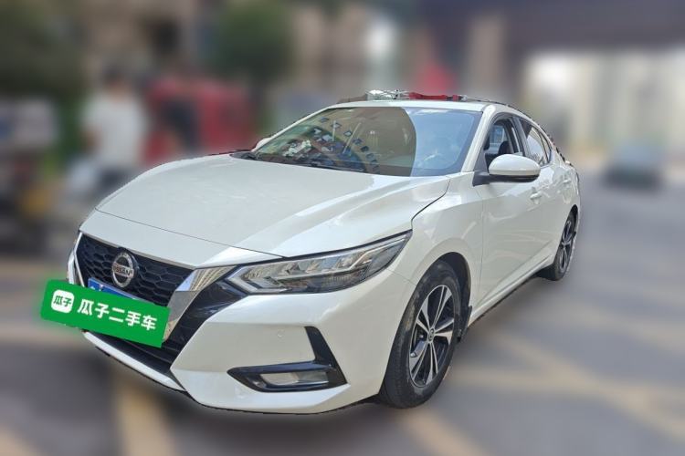 Used Nissan Sylphy 2021 1.6L XL CVT Enjoyment Edition Guazi used car, China used car export, Used car for sale, Used cars, Cheapest cars for sale