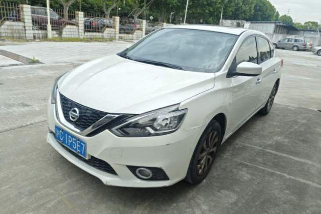Used Nissan Sylphy 2021 Classic 1.6XL CVT Luxury Edition