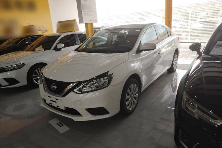 Used Nissan Sylphy 2021 Classic 1.6XE CVT Comfort Edition Guazi used car, China used car export, Used car for sale, Used  cars, Cheapest cars for sale
