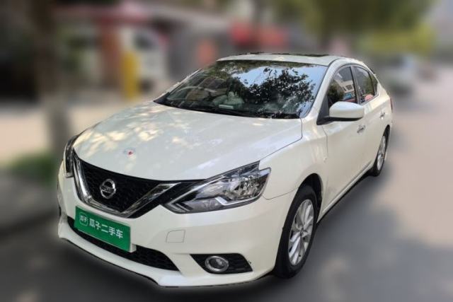 Ojetý Nissan Sylphy 2021 Classic 1.6XL CVT Luxury Edition