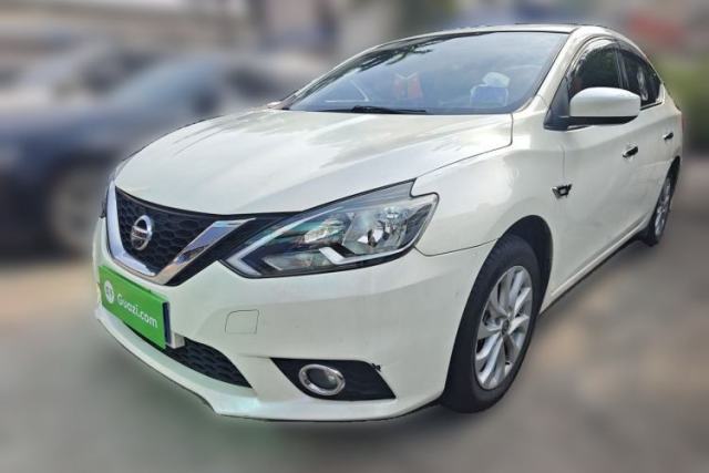 Used Nissan Sylphy 2021 Classic 1.6XL CVT Luxury Edition