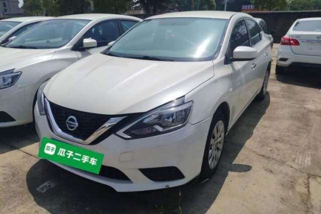 Used Nissan Sylphy 2021 Classic 1.6XE CVT Comfort Edition