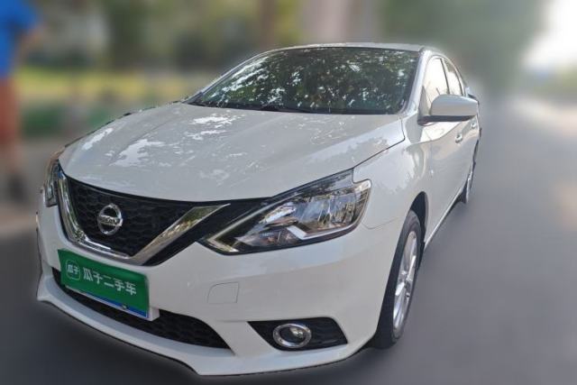 Nissan Sylphy 2021 Classic 1.6XL CVT Luxury Edition usado