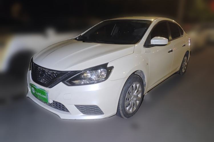 Ojetý Nissan Sylphy 2021 Classic 1.6XE CVT Comfort Edition Guazi used car, China used car export, Used car for sale, Used  cars, Cheapest cars for sale