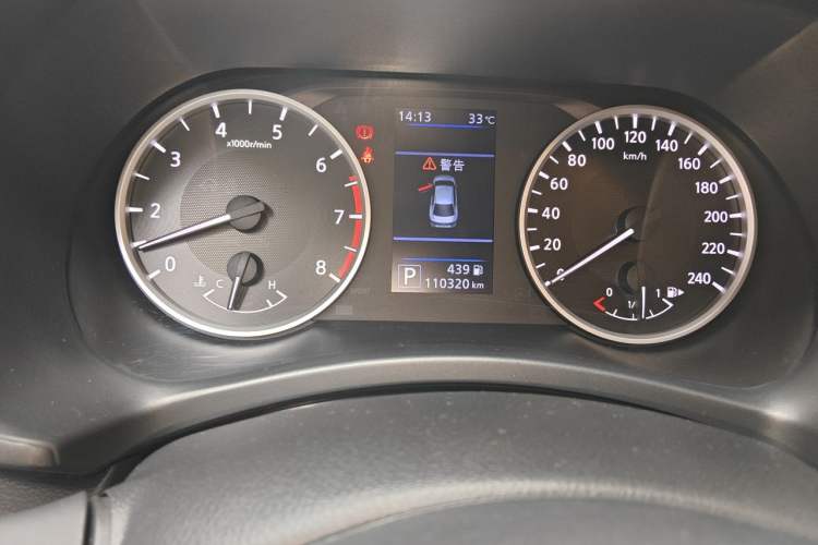 Used Nissan Sylphy 2021 1.6L XL CVT Enjoyment Edition Odometer Close Up