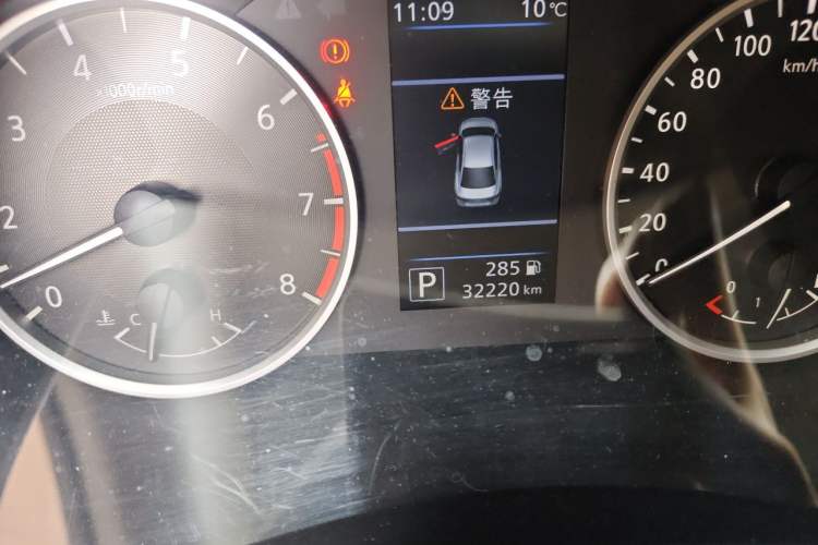 Used Nissan Sylphy 2021 1.6L XL CVT Enjoyment Edition Odometer Close Up