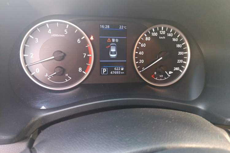Used Nissan Sylphy 2021 1.6L XL CVT Enjoyment Edition Odometer Close Up