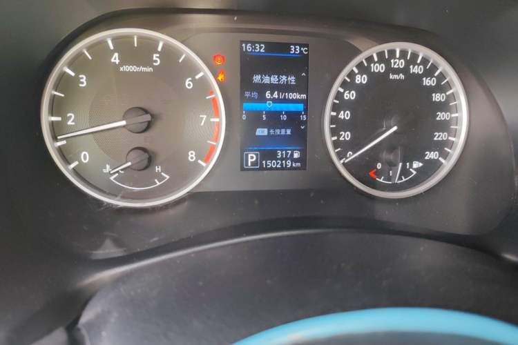 Used Nissan Sylphy 2021 1.6L XL CVT Enjoyment Edition Odometer Close Up