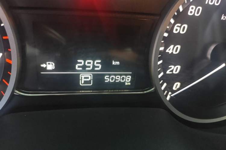 Used Nissan Sylphy 2021 Classic 1.6XL CVT Luxury Edition Odometer Close Up