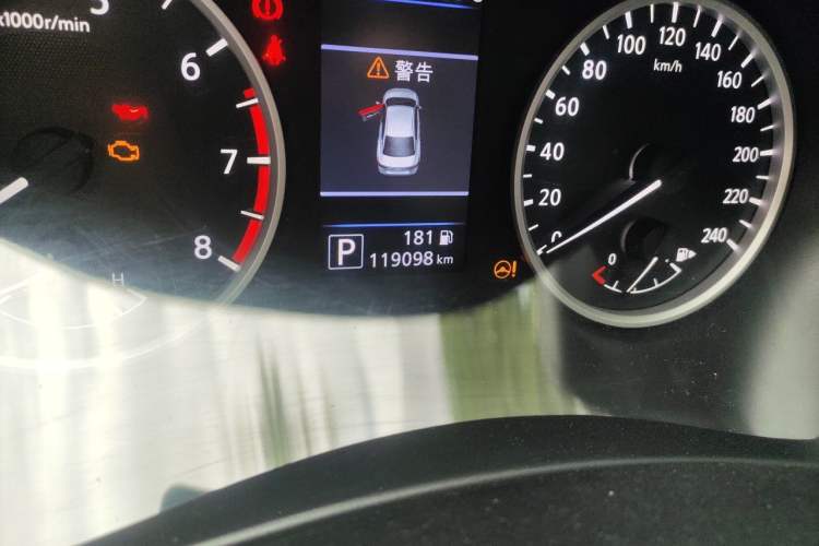 Used Nissan Sylphy 2021 1.6L XL CVT Enjoyment Edition Odometer Close Up