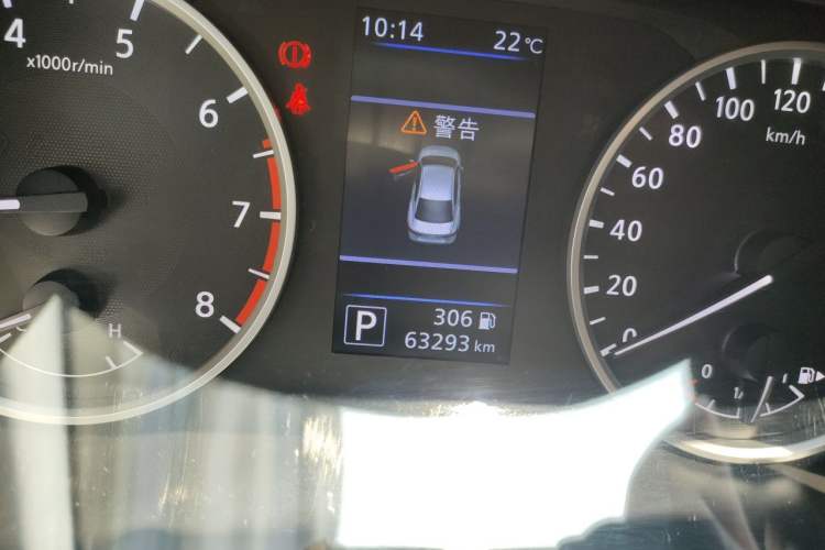 Used Nissan Sylphy 2021 1.6L XL CVT Smart Enjoyment Edition Odometer Close Up
