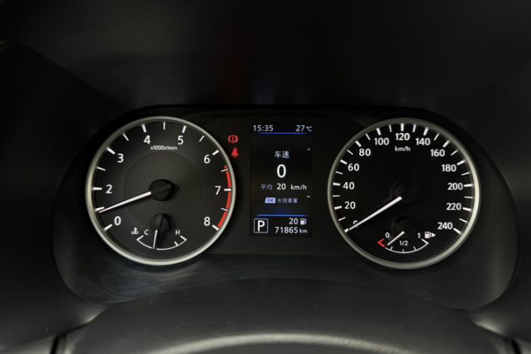 Used Nissan Sylphy 2021 1.6L XL CVT Enjoyment Edition Odometer Close Up