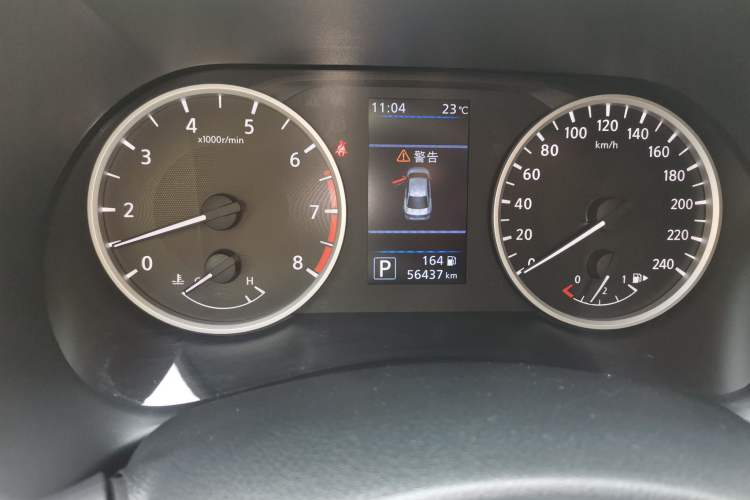 Used Nissan Sylphy 2021 1.6L XL CVT Enjoyment Edition Odometer Close Up