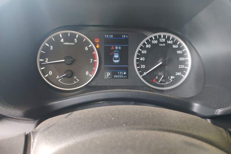 Used Nissan Sylphy 2021 1.6L XL CVT Enjoyment Edition Odometer Close Up