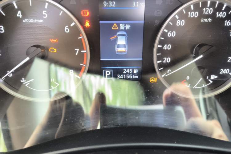 Used Nissan Sylphy 2021 1.6L XL CVT Enjoyment Edition Odometer Close Up