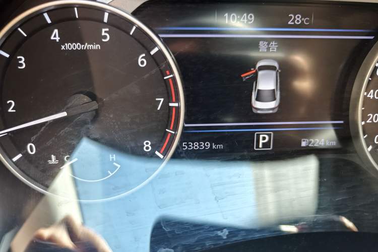 Used Nissan Sylphy 2021 1.6L TOP CVT Luxury Edition Odometer Close Up