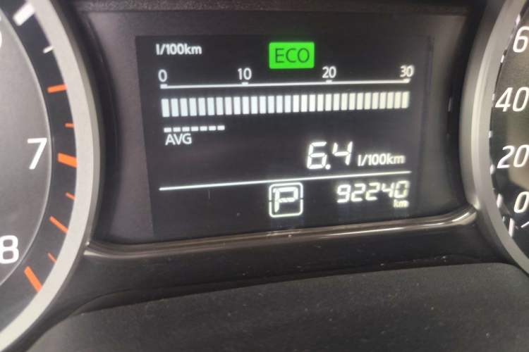 Used Nissan Sylphy 2021 Classic 1.6XE CVT Comfort Edition Odometer Close Up