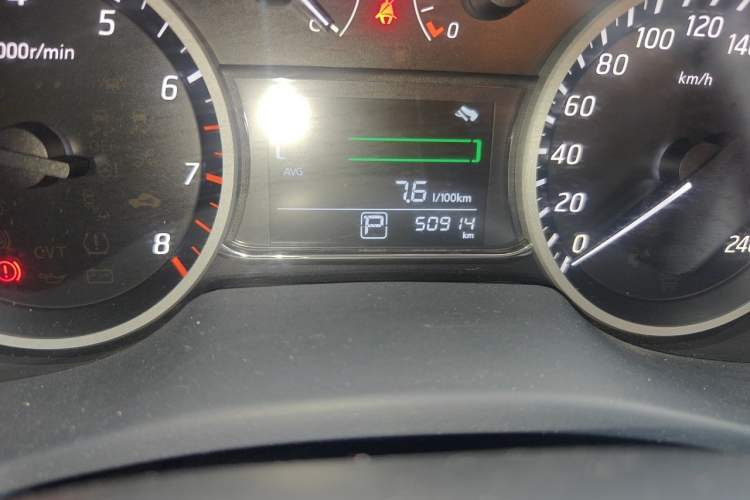 Used Nissan Sylphy 2021 Classic 1.6XL CVT Luxury Edition Odometer Close Up