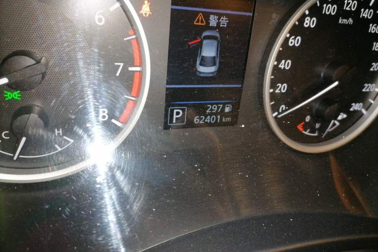 Used Nissan Sylphy 2021 1.6L XL CVT Enjoyment Edition Odometer Close Up