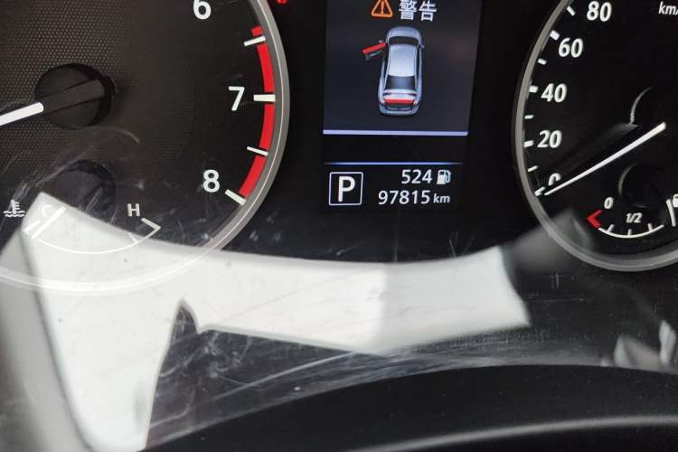 Used Nissan Sylphy 2021 1.6L XL CVT Enjoyment Edition Odometer Close Up