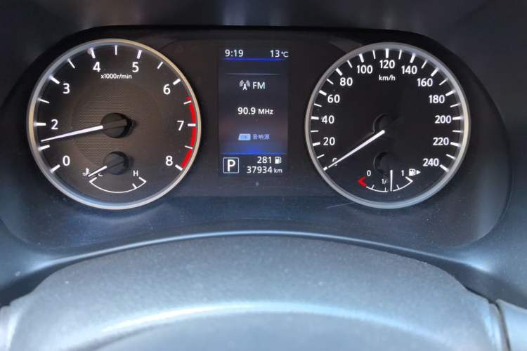 Used Nissan Sylphy 2021 1.6L XL CVT Enjoyment Edition Odometer Close Up