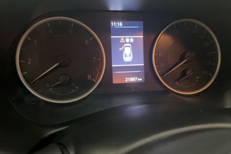 Used Nissan Sylphy 2021 1.6L XL CVT Enjoyment Edition Odometer Close Up