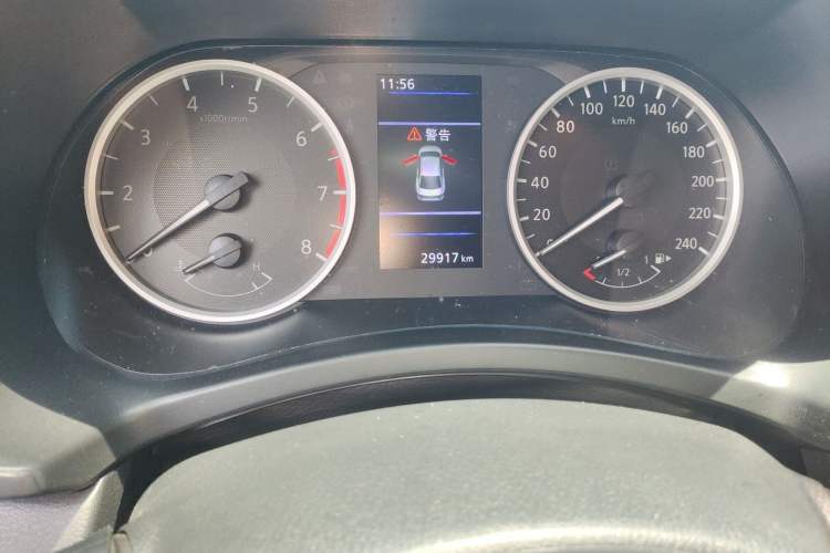 Used Nissan Sylphy 2021 1.6L XL CVT Enjoyment Edition Odometer Close Up