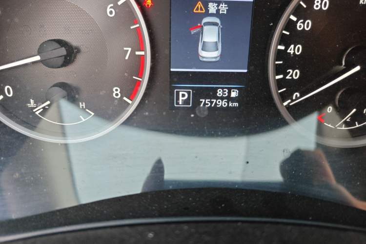 Used Nissan Sylphy 2021 1.6L XL CVT Enjoyment Edition Odometer Close Up