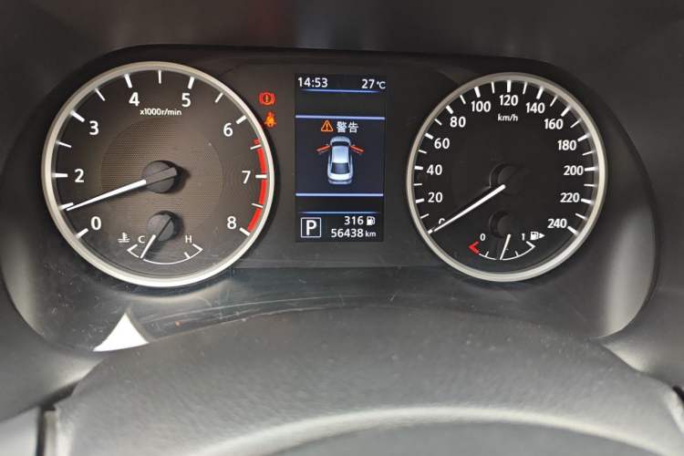 Used Nissan Sylphy 2021 1.6L XL CVT Enjoyment Edition Odometer Close Up