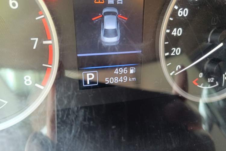 Used Nissan Sylphy 2021 1.6L XL CVT Enjoyment Edition Odometer Close Up